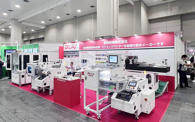 Osaka Manufacturing World 2025