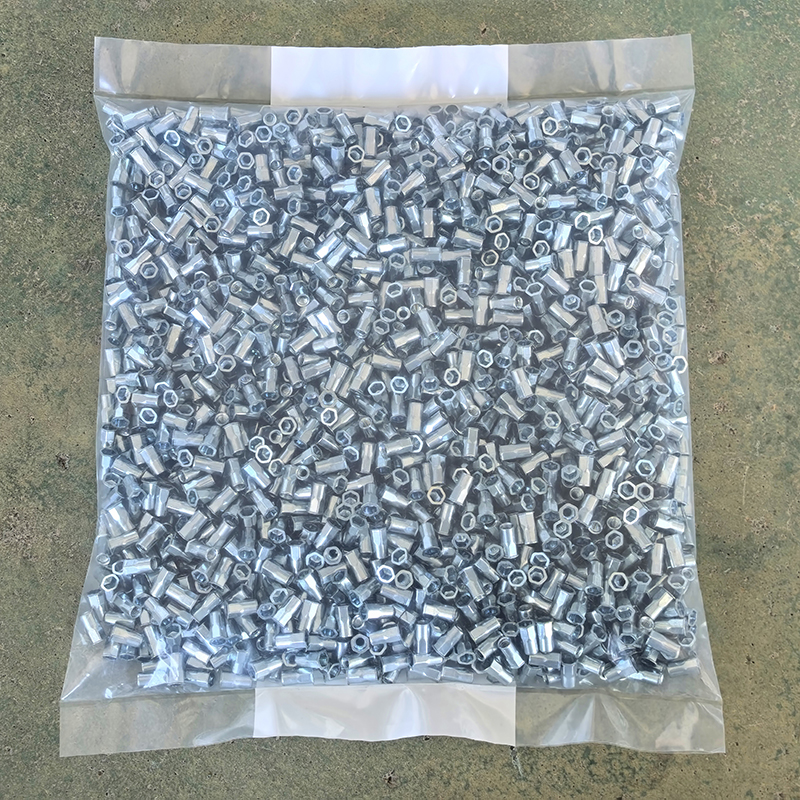 Weighing Packaging Machine