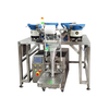 Vertical Packing Machine