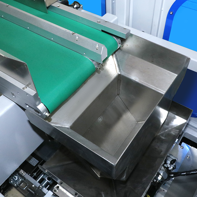 Weighing Packaging Machine
