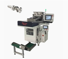 Integrative Visual Counting Packing Machine for Screws, Nuts, and Accessories